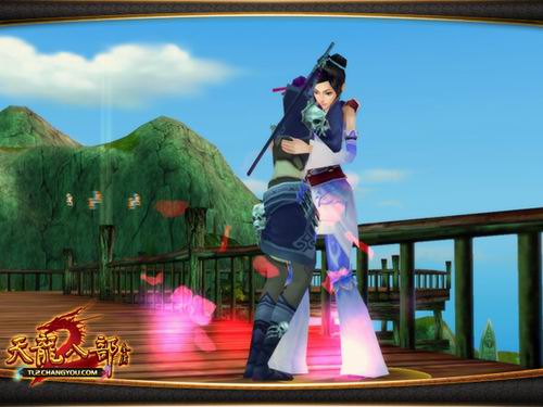 浅谈峨眉在传奇中扮演的角色和定位