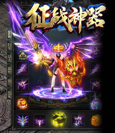 传奇sf发布网极品阁会开出什么活动