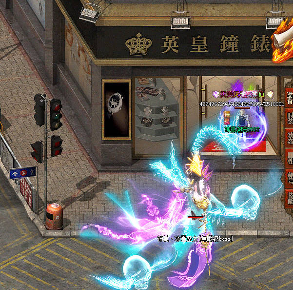 最新传奇sf道士与法师通常有怎样的区别