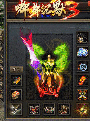 传奇单职业机关洞副本的典型攻击要注意整体攻击性