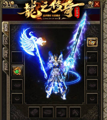 传奇sf世界里面的各种系统有什么用处