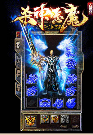 传奇sf网站打骷髅精灵要注意围攻方法的使用