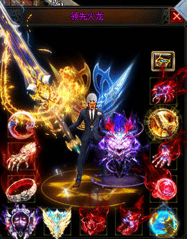 传奇私服单职业玩家怎么样走位可以不被炽炎魔秒杀