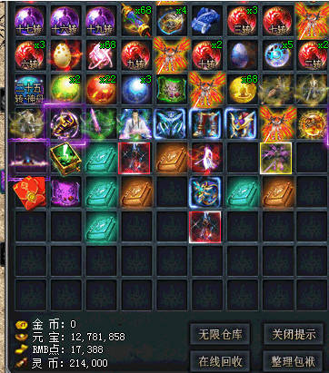 传奇私服网站安宁池的不安宁之处在什么地方