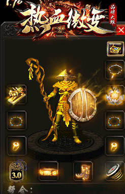 私服传奇网站圣导师发展全攻略介绍