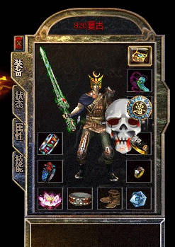 单职业网站如何进攻去过兵圣奇阵的第一关