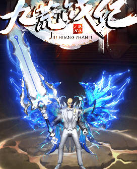 单职业迷失传奇辅助勋章是怎么样获得的呢？