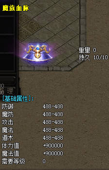 私服传奇网站加入行会能够得到几方面的好处