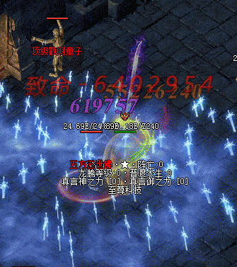  热血传奇sf卧龙山庄玩法介绍，具体玩法介绍