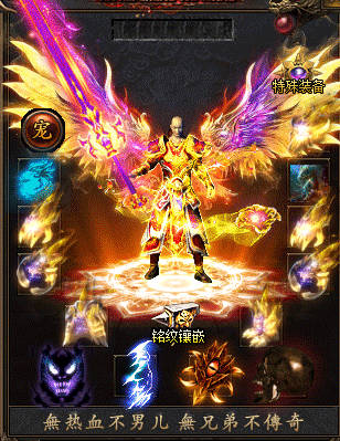 超变传奇在卧龙山庄寻宝中需要注意哪些