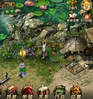 传奇sf网站群战时对于锁定目标可以进行及时更换 