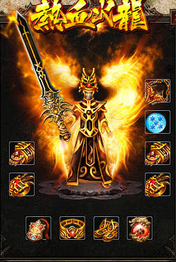 传奇sf玩家应该如何去完成勋章称号