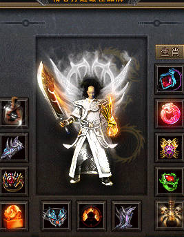 传奇变态私服在后期结婚的时候要做好哪些准备