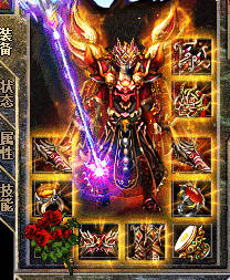 新开传奇网站神圣战甲术在这样的情况使用效果更好