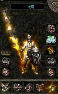 新开传奇沙巴克最快攻打路线是什么