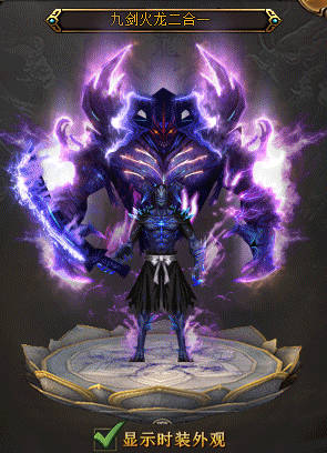 单职业传奇在行会当中可以获得更多的道具奖励