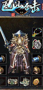 在传奇sf发布网尸王殿当中如何占据更大优势