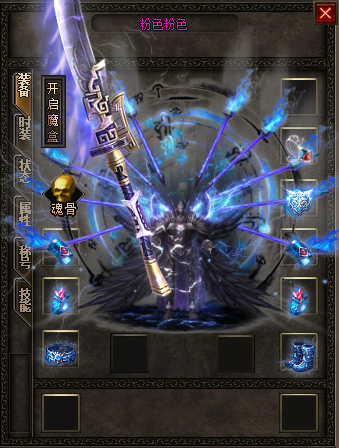 单职业网站了解怪物的掉落详见非常重要