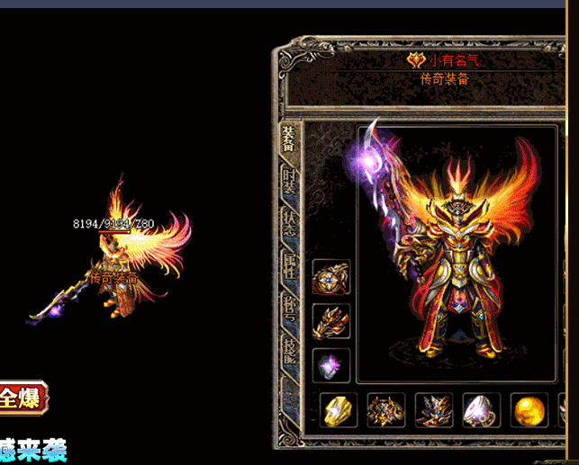 热血传奇私服在毒蛇山谷当中要考虑哪些找位技巧