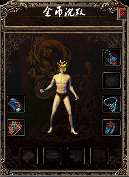 新开传奇私服战士玩家在刷图时需要考虑什么