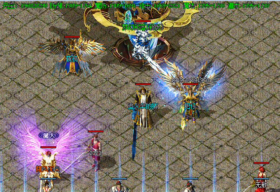 传奇新服网合理的走位技巧能够避开更多伤害