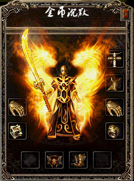 变态传奇道士的治愈术是一个非常给力的技能