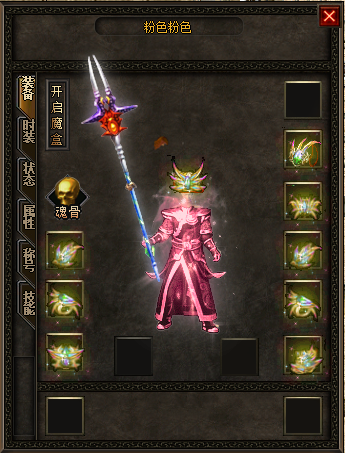 变态传奇sf查看攻略往往可以减少任务时间