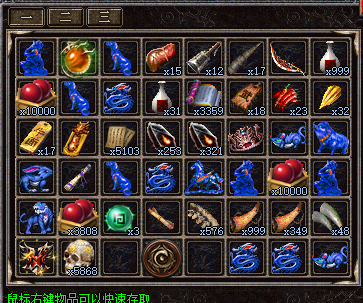 传奇新开私服法师加点技能的主要方法有哪些