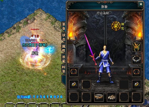 变态传奇在沙巴克的任务中有哪些方法可以参考