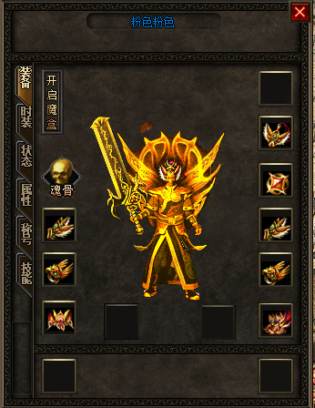 超级变态传奇新手玩家怎样升级的速度比较快呢