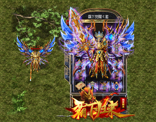 超级变态传奇道士职业pk能力具体如何呢