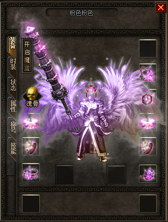 变态传奇想要快人一步打世界boss需要怎么做