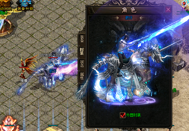 超变传奇私服战士小号快速升级的基础方法