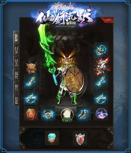 传奇私服网一个困扰多时的麻烦问题如何解决